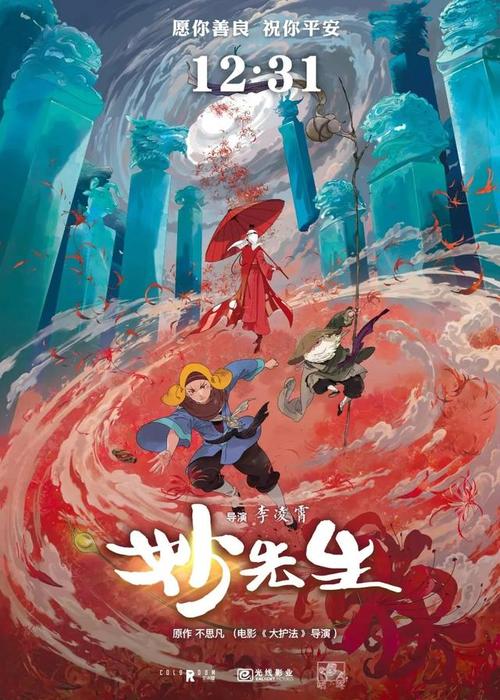 自考学位证什么时候下来