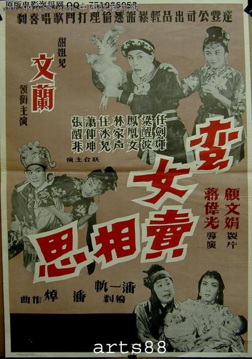 做假日本爱知学泉大学文凭毕业证